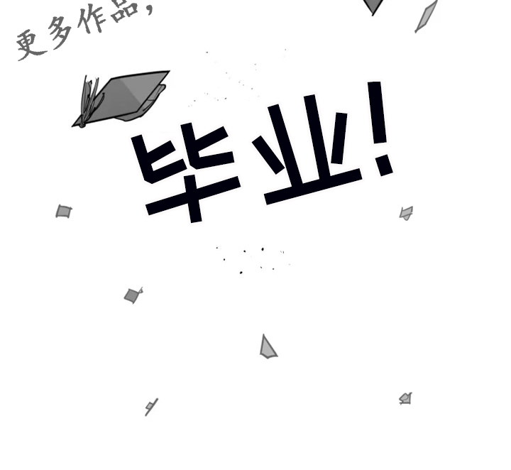 《独行舞者》漫画最新章节第58章：姐姐还在免费下拉式在线观看章节第【1】张图片