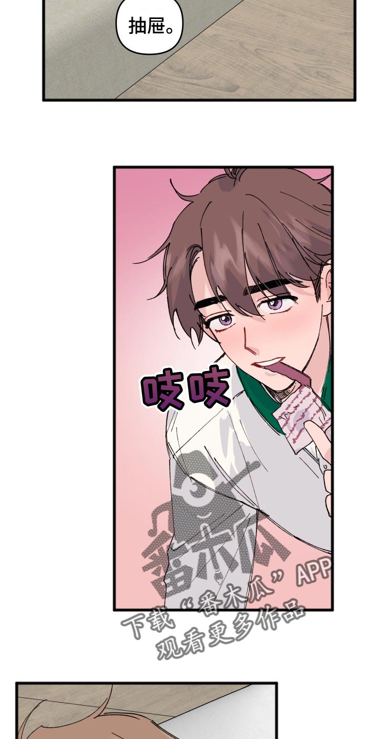 《真正的浪漫》漫画最新章节第39章：从来不会说慌免费下拉式在线观看章节第【7】张图片