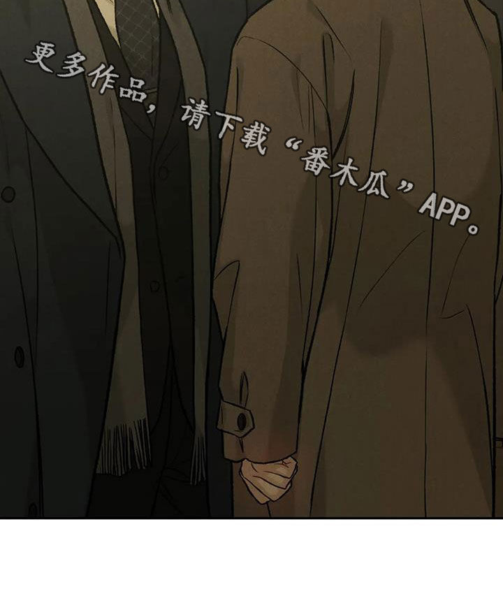 《沉迷其中》漫画最新章节第74章：【第二季】能不能喜欢我免费下拉式在线观看章节第【1】张图片