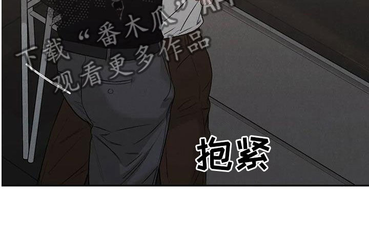 《沉迷其中》漫画最新章节第96章：【第二季】非常适合免费下拉式在线观看章节第【7】张图片