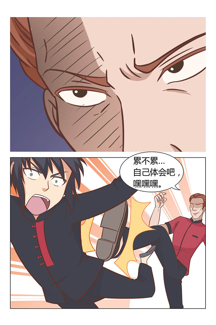 《喵即正义》漫画最新章节第50章：免费下拉式在线观看章节第【1】张图片