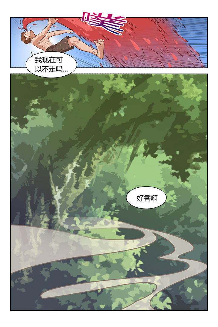 《喵即正义》漫画最新章节第67章：免费下拉式在线观看章节第【1】张图片