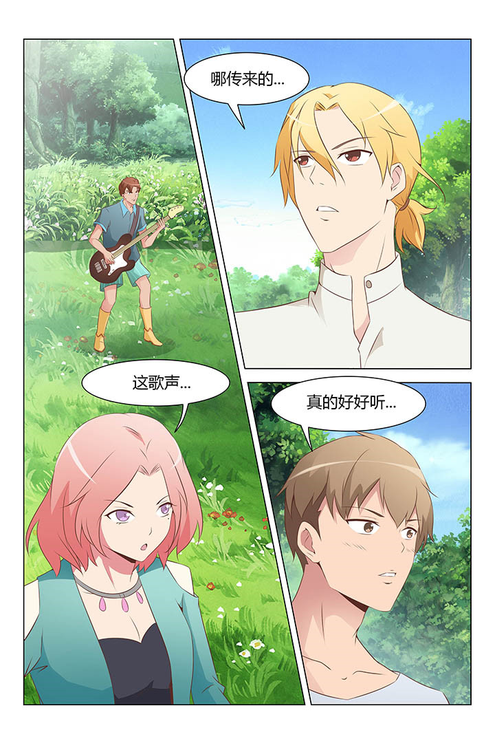 《喵即正义》漫画最新章节第152章：免费下拉式在线观看章节第【6】张图片