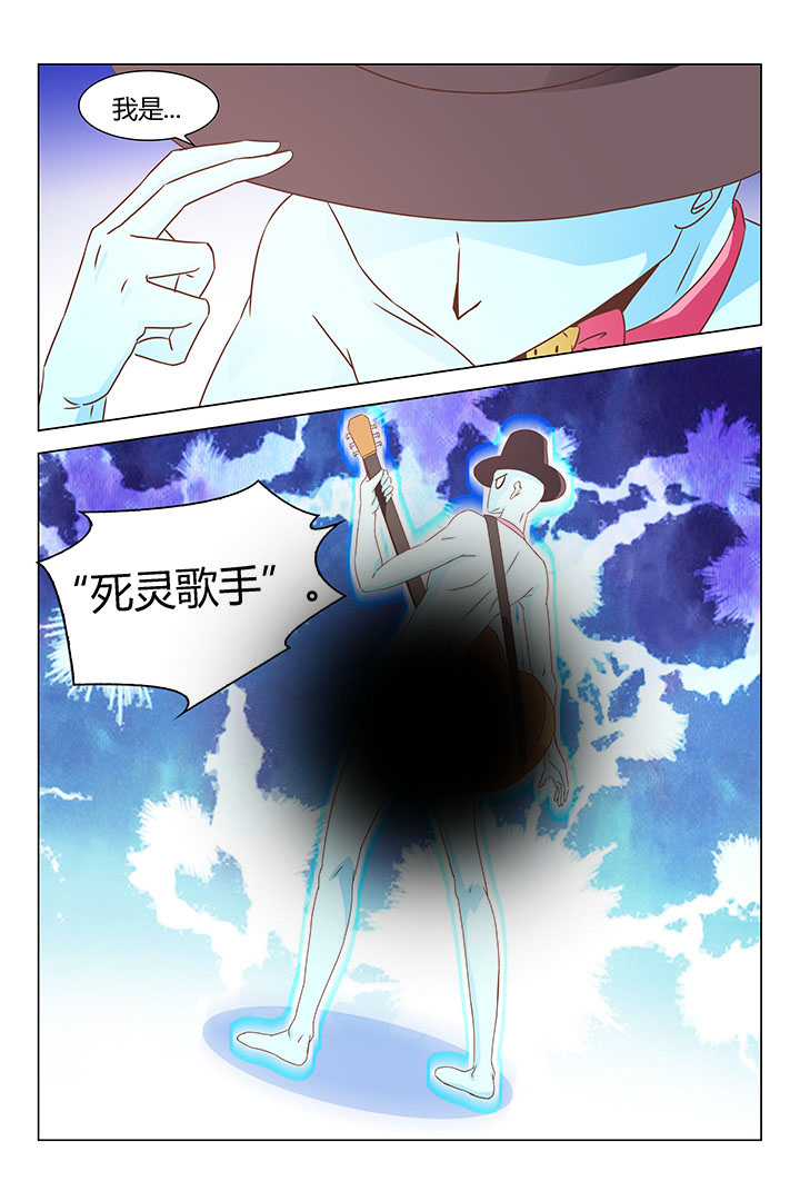 《喵即正义》漫画最新章节第155章：免费下拉式在线观看章节第【2】张图片