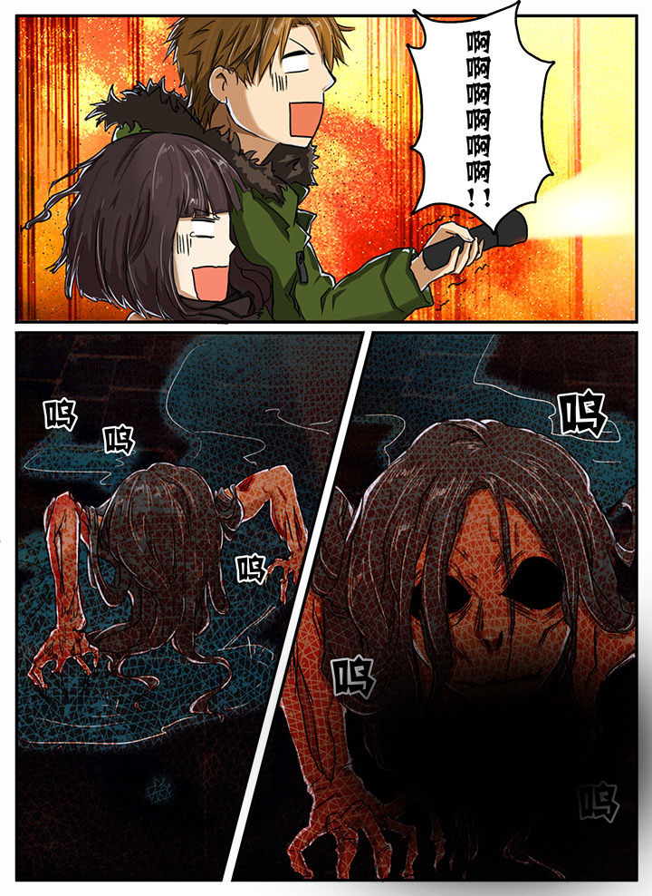 《秘密》漫画最新章节第13章：免费下拉式在线观看章节第【8】张图片