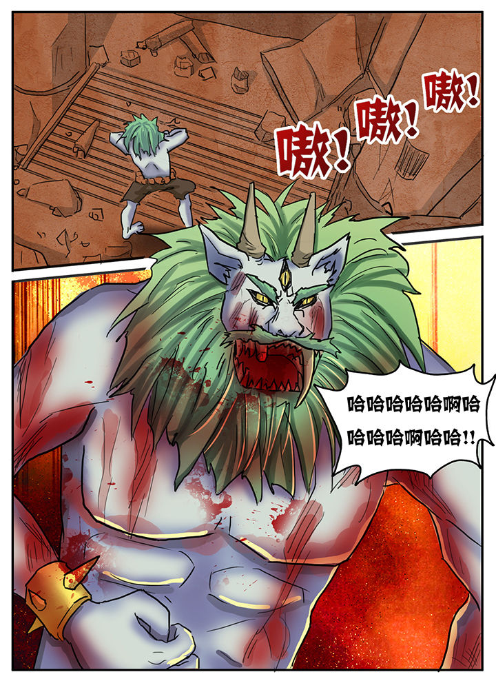 《秘密》漫画最新章节第84章：免费下拉式在线观看章节第【1】张图片