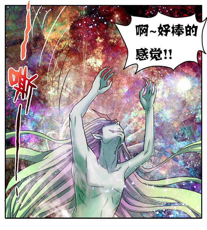 《秘密》漫画最新章节第86章：免费下拉式在线观看章节第【4】张图片