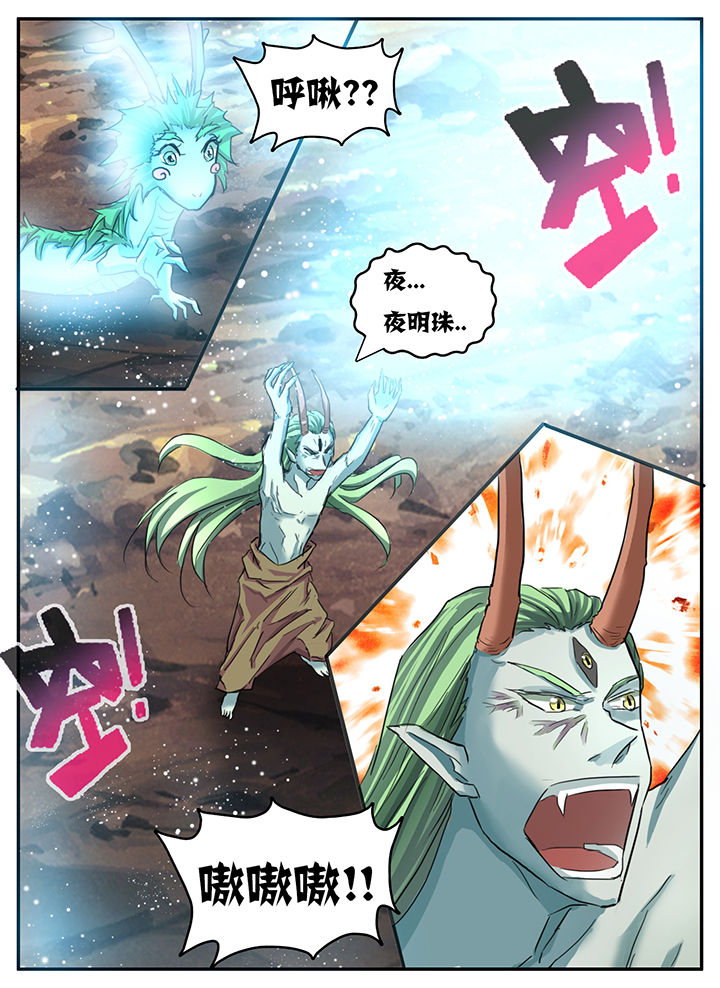 《秘密》漫画最新章节第89章：免费下拉式在线观看章节第【8】张图片