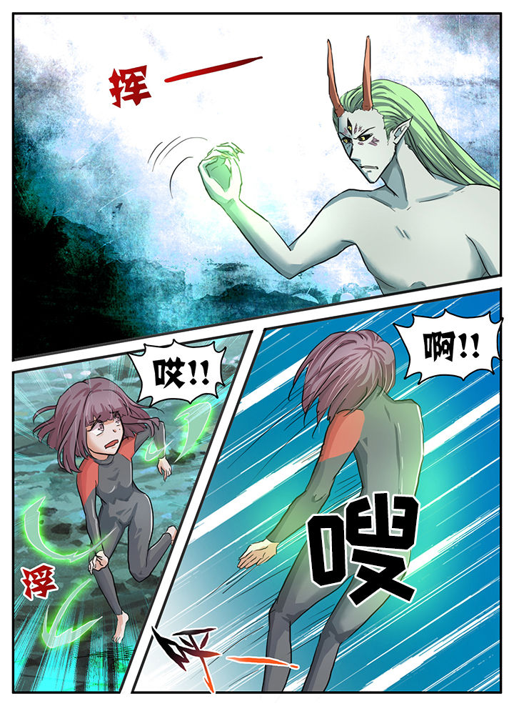 《秘密》漫画最新章节第90章：免费下拉式在线观看章节第【9】张图片