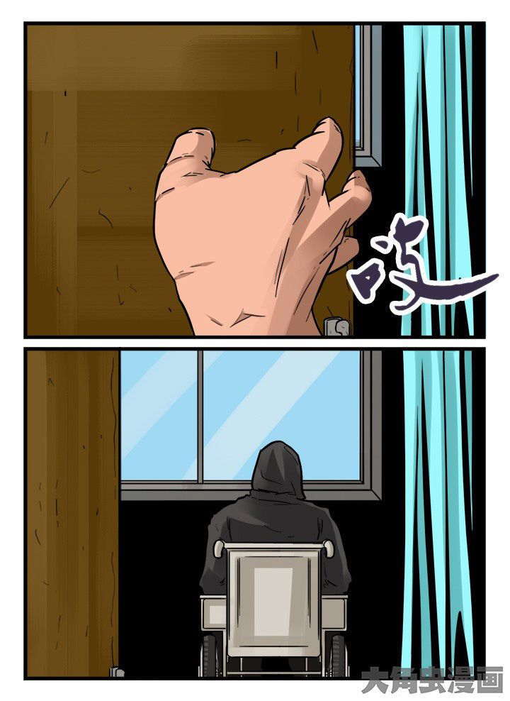 《秘密》漫画最新章节第155章：免费下拉式在线观看章节第【8】张图片