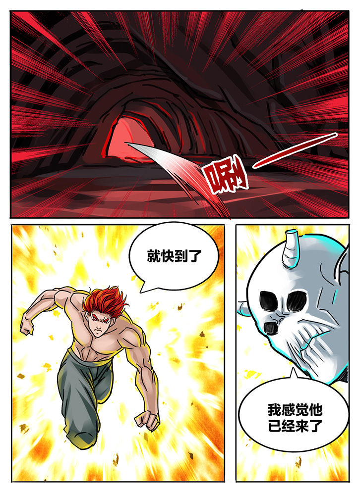 《秘密》漫画最新章节第193章：免费下拉式在线观看章节第【1】张图片