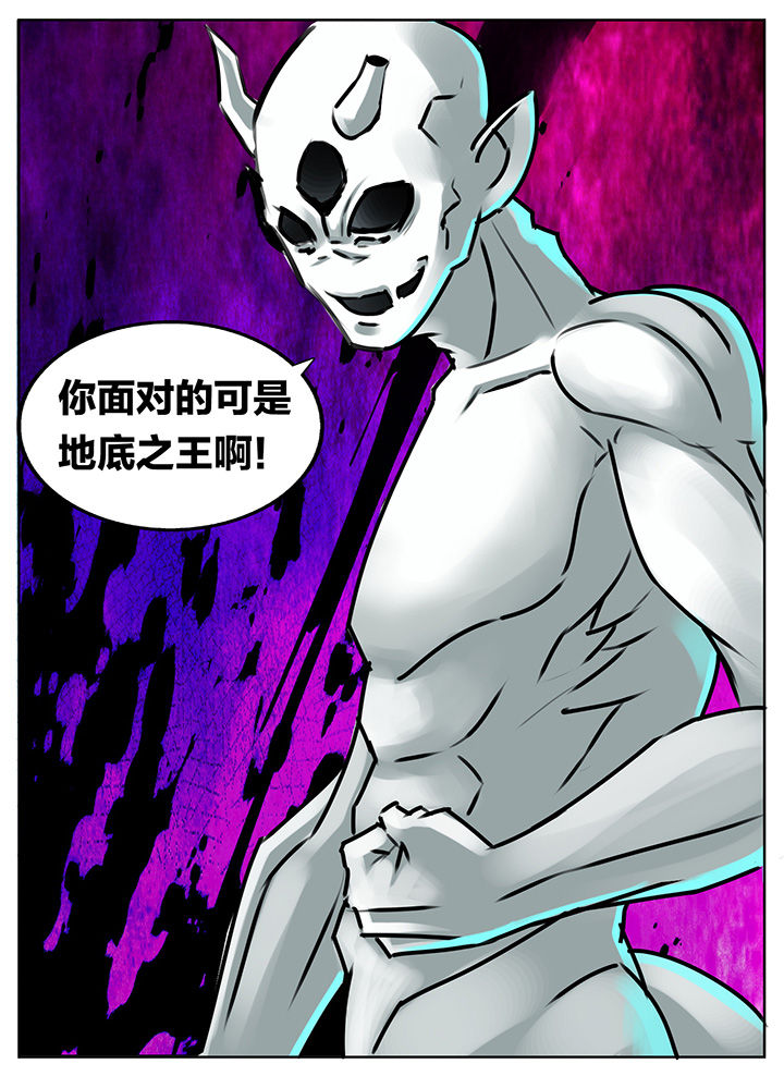 《秘密》漫画最新章节第198章：免费下拉式在线观看章节第【6】张图片