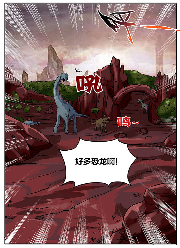 《秘密》漫画最新章节第201章：免费下拉式在线观看章节第【1】张图片