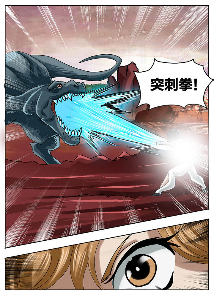 《秘密》漫画最新章节第203章：免费下拉式在线观看章节第【7】张图片