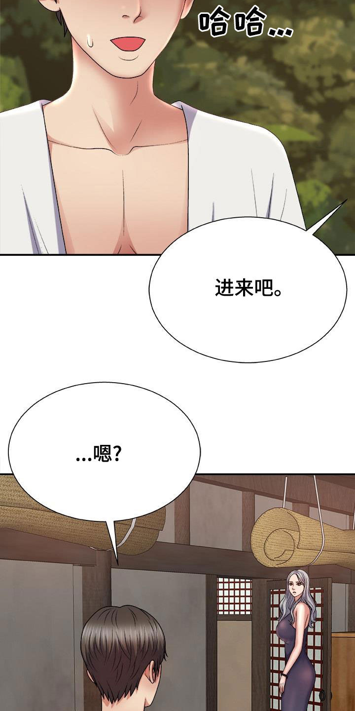 《上帝住在我心里》漫画最新章节第35章：生病免费下拉式在线观看章节第【3】张图片