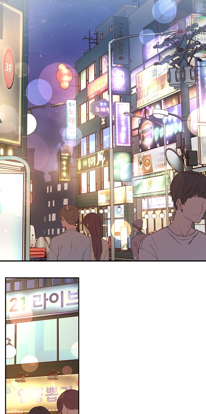美妙初恋-第71章：相互全彩韩漫标签