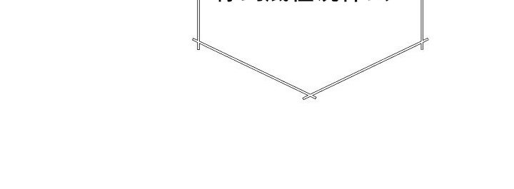 《美妙初恋》漫画最新章节第97章：出事别恨我免费下拉式在线观看章节第【22】张图片