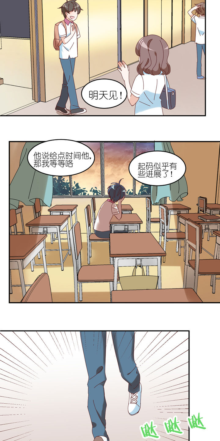 《孟婆的甜点》漫画最新章节第42章：免费下拉式在线观看章节第【6】张图片