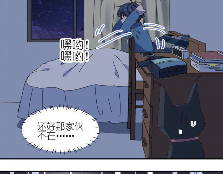 《孟婆的甜点》漫画最新章节第49章：寻鬼启示免费下拉式在线观看章节第【30】张图片