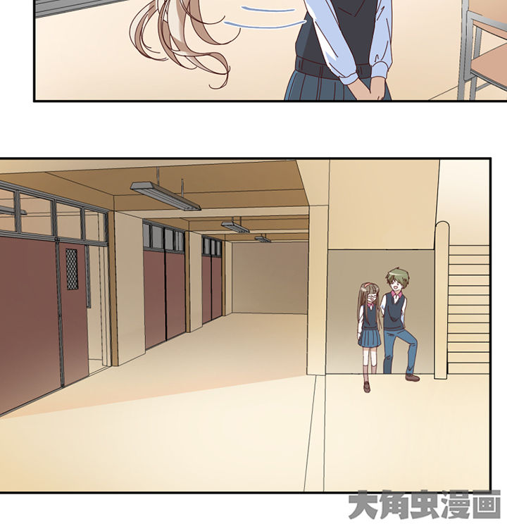 《孟婆的甜点》漫画最新章节第56章：肉包免费下拉式在线观看章节第【23】张图片