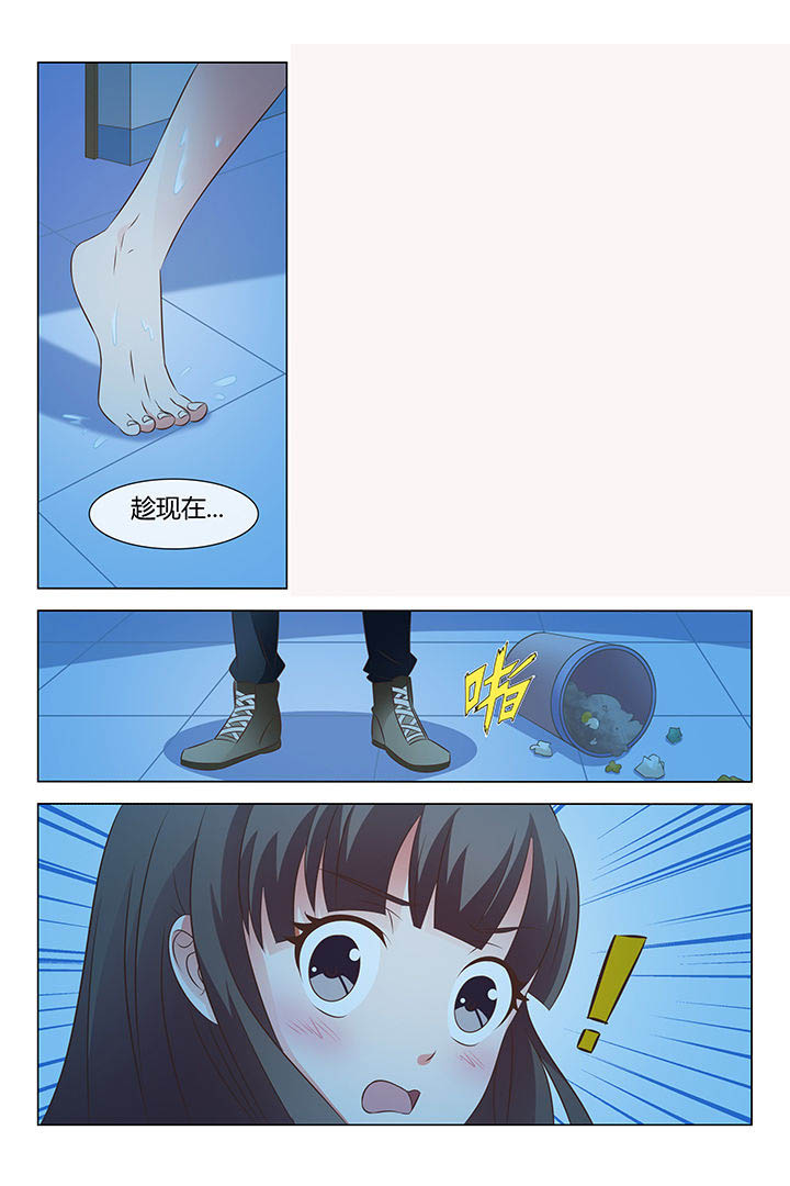 《美少女是过敏源》漫画最新章节第4章：免费下拉式在线观看章节第【2】张图片