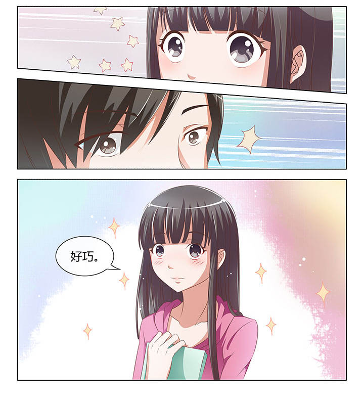 《美少女是过敏源》漫画最新章节第4章：免费下拉式在线观看章节第【10】张图片