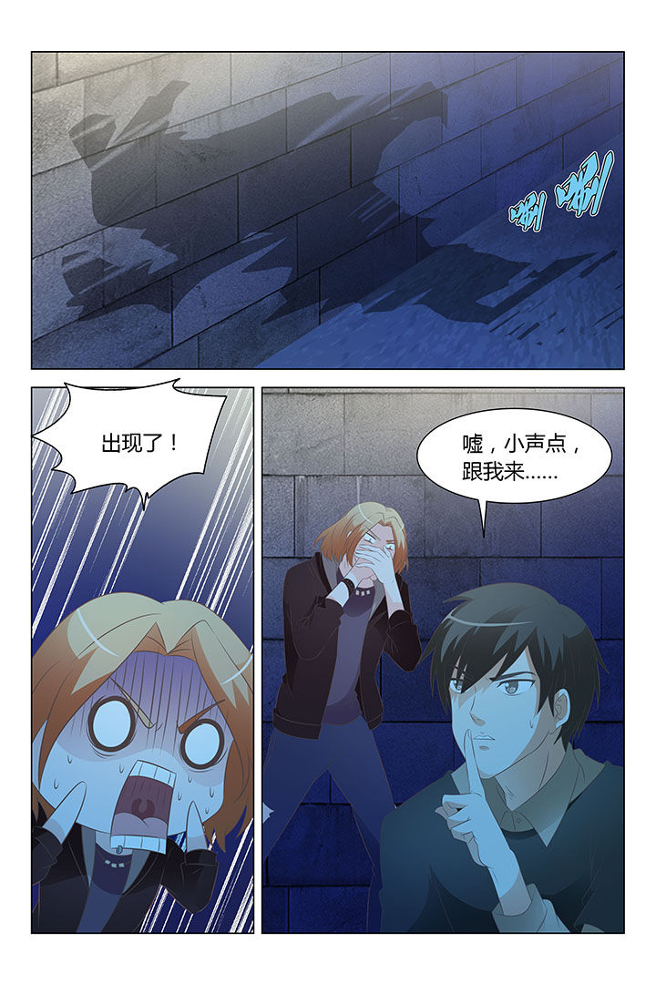 《美少女是过敏源》漫画最新章节第10章：免费下拉式在线观看章节第【5】张图片