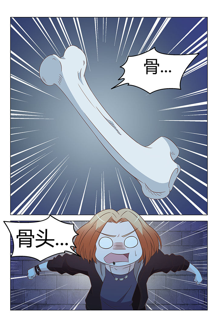 《美少女是过敏源》漫画最新章节第10章：免费下拉式在线观看章节第【2】张图片