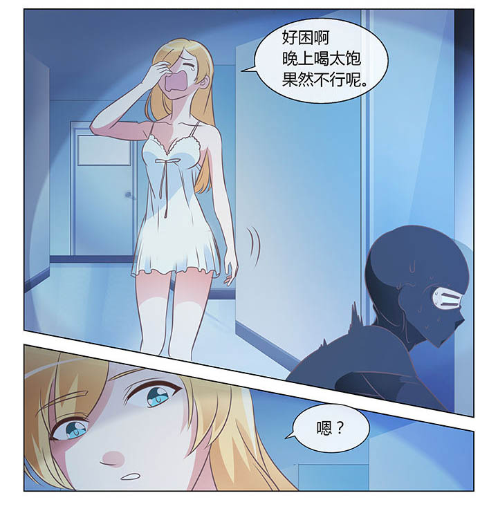 《美少女是过敏源》漫画最新章节第27章：免费下拉式在线观看章节第【6】张图片