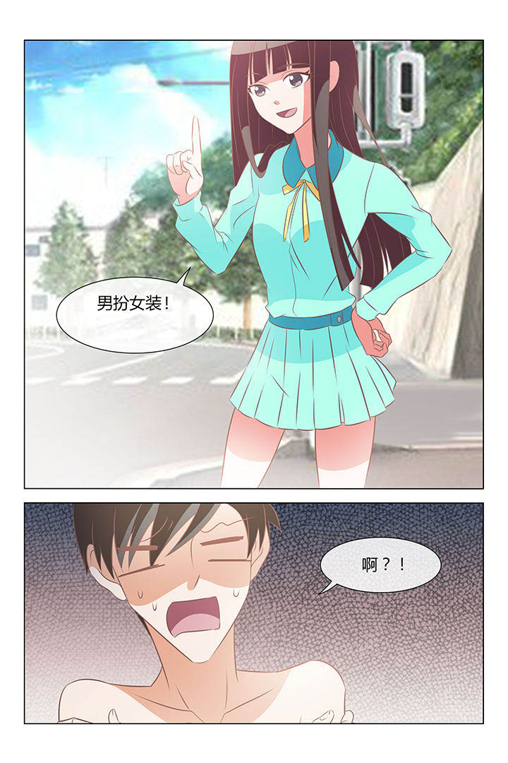 《美少女是过敏源》漫画最新章节第30章：免费下拉式在线观看章节第【1】张图片