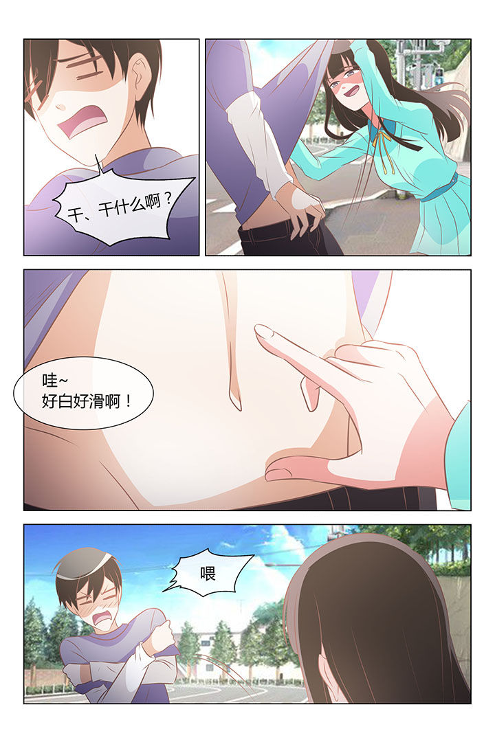 《美少女是过敏源》漫画最新章节第30章：免费下拉式在线观看章节第【6】张图片