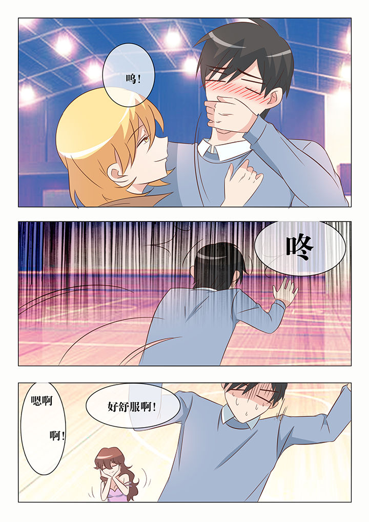 《美少女是过敏源》漫画最新章节第39章：免费下拉式在线观看章节第【2】张图片