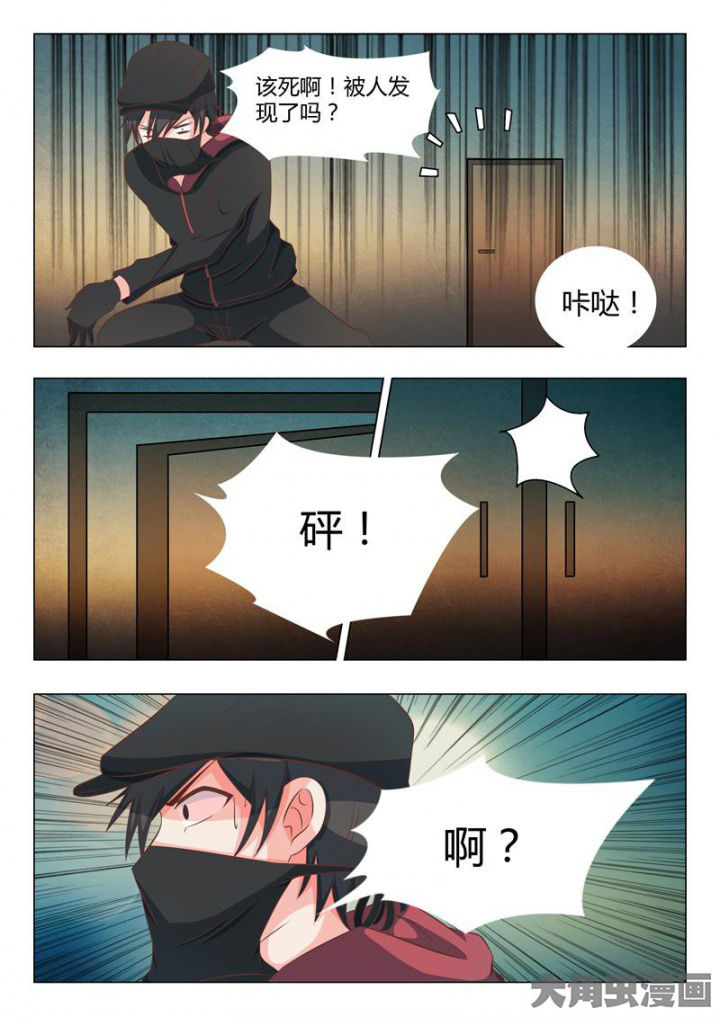 《美少女是过敏源》漫画最新章节第44章：免费下拉式在线观看章节第【9】张图片