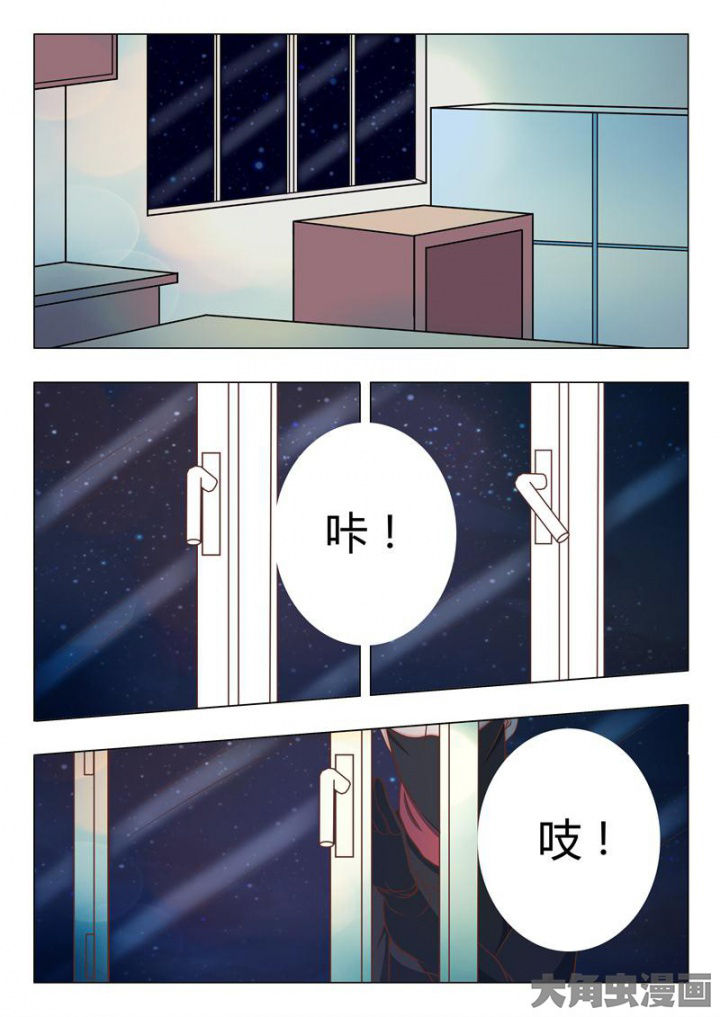 《美少女是过敏源》漫画最新章节第44章：免费下拉式在线观看章节第【12】张图片