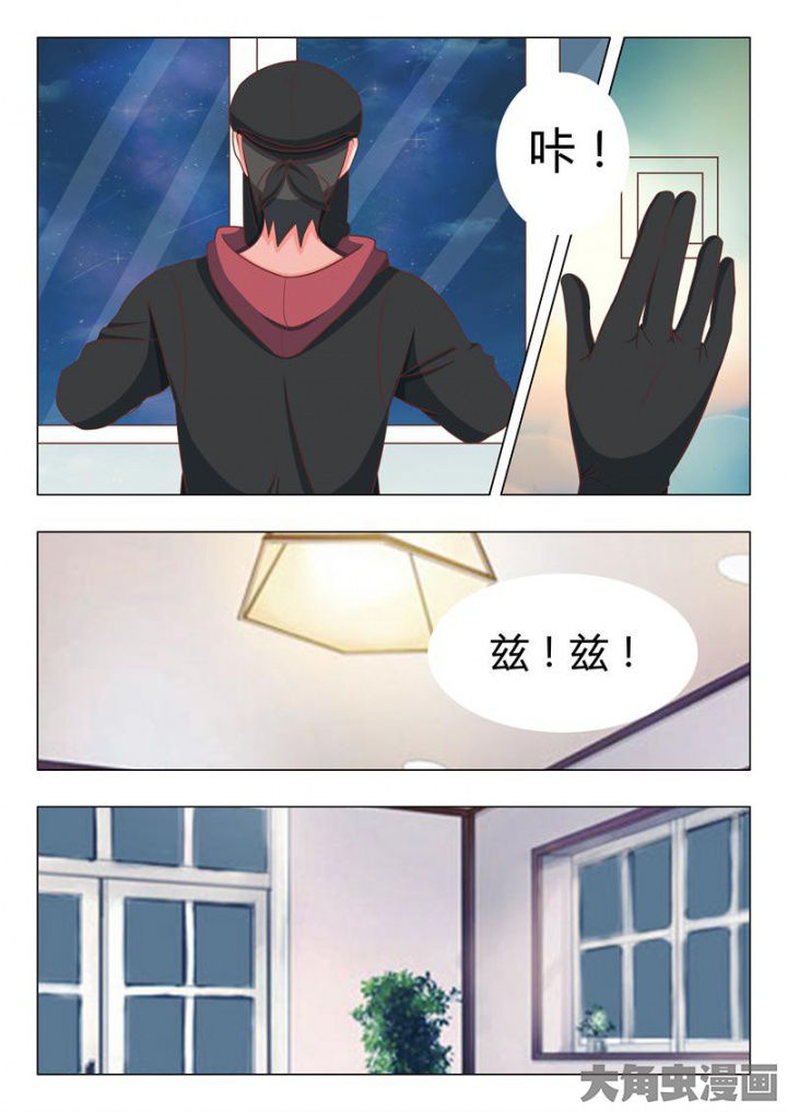 《美少女是过敏源》漫画最新章节第44章：免费下拉式在线观看章节第【11】张图片