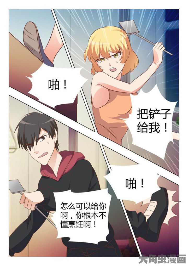 《美少女是过敏源》漫画最新章节第46章：免费下拉式在线观看章节第【12】张图片