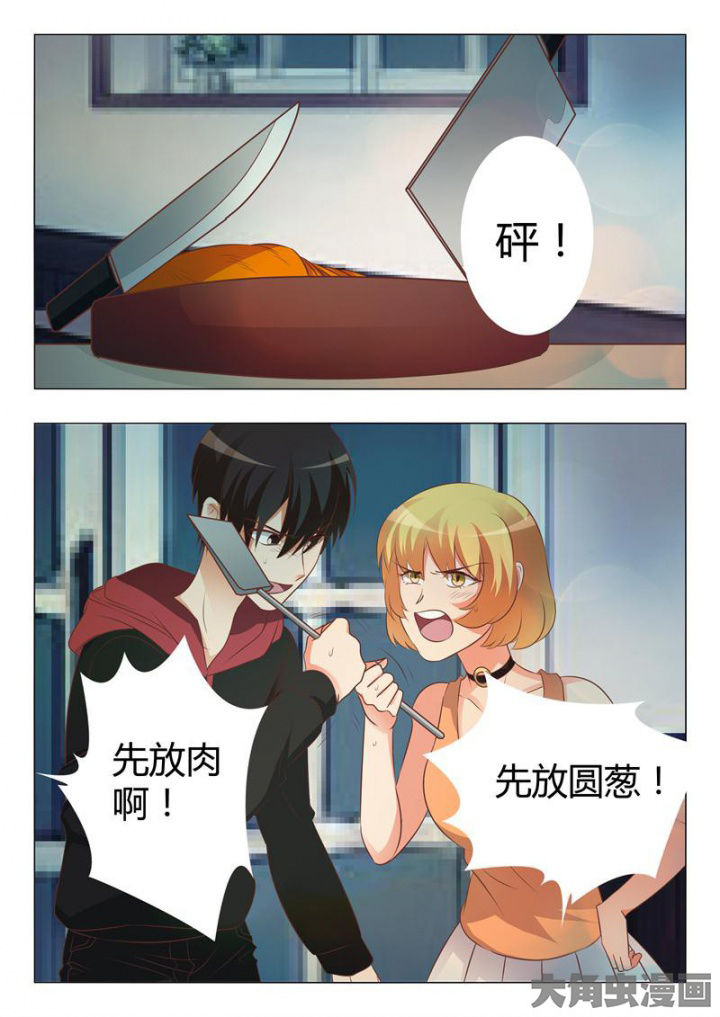 《美少女是过敏源》漫画最新章节第46章：免费下拉式在线观看章节第【13】张图片