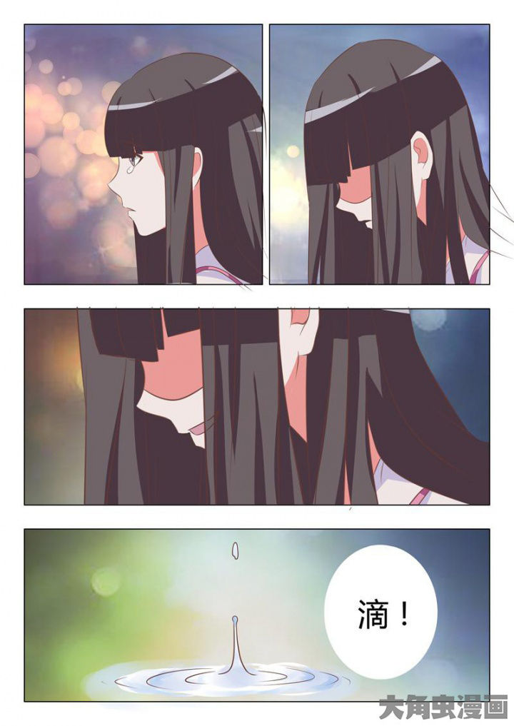 《美少女是过敏源》漫画最新章节第48章：免费下拉式在线观看章节第【1】张图片