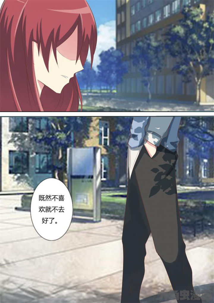 《美少女是过敏源》漫画最新章节第62章：免费下拉式在线观看章节第【5】张图片