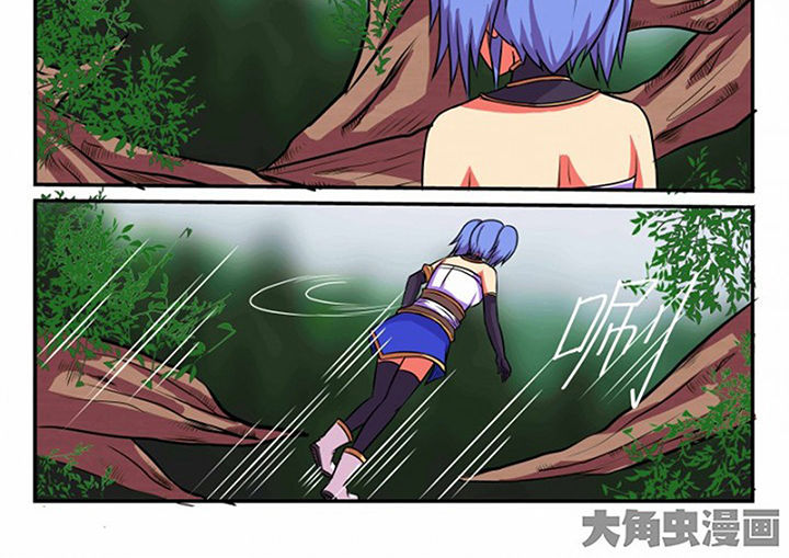 《我不做人了》漫画最新章节第22章：免费下拉式在线观看章节第【11】张图片