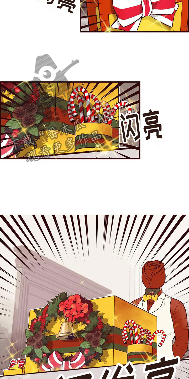 《我的十二位哥哥》漫画最新章节第40章：各怀心思免费下拉式在线观看章节第【6】张图片