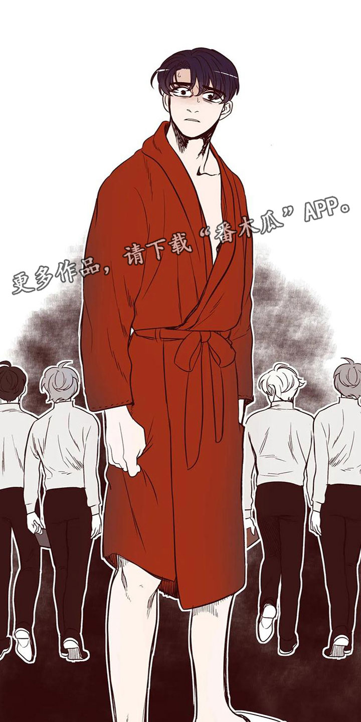 《我的十二位哥哥》漫画最新章节第44章：立场不一样免费下拉式在线观看章节第【2】张图片