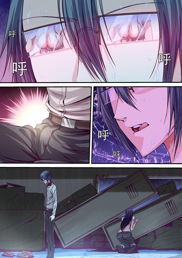 《王者幻境》漫画最新章节第14章：免费下拉式在线观看章节第【9】张图片