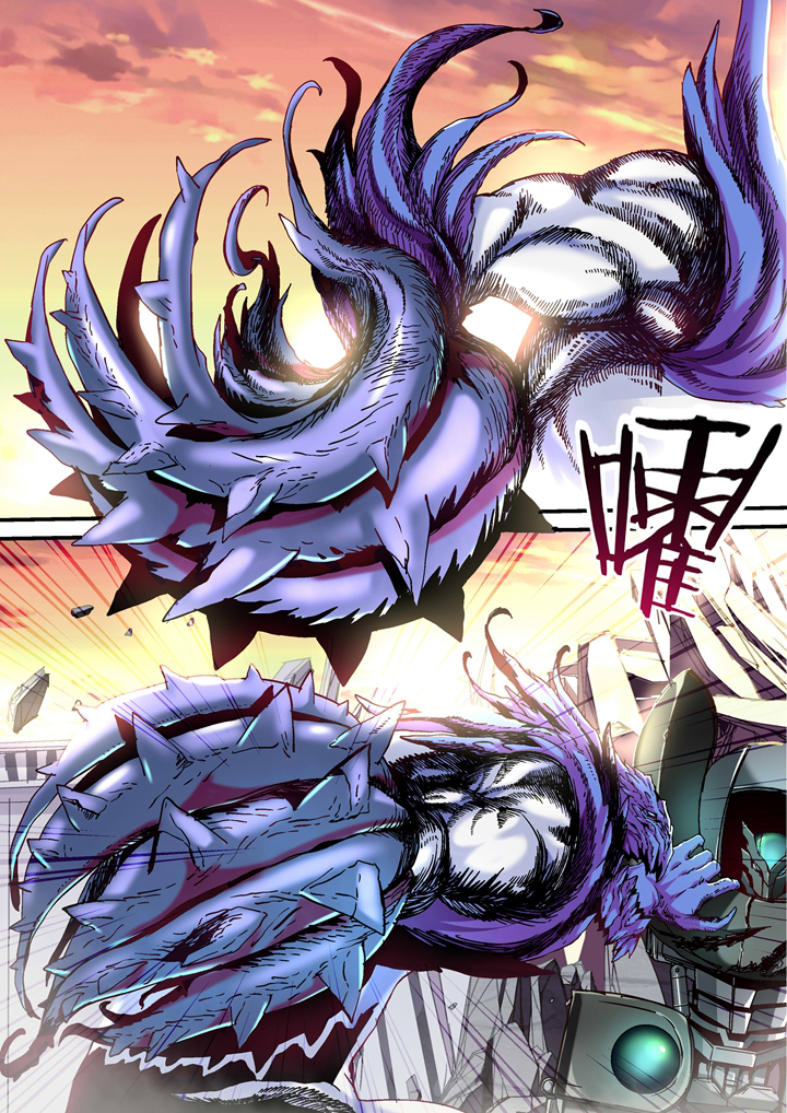 《王者幻境》漫画最新章节第29章：免费下拉式在线观看章节第【6】张图片