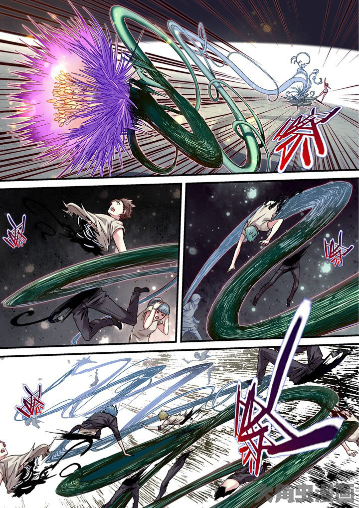 《王者幻境》漫画最新章节第49章：系统提示免费下拉式在线观看章节第【5】张图片