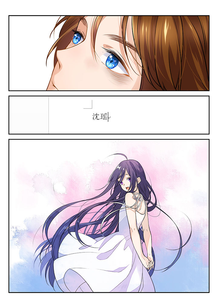 《逻辑错误与恋爱真理》漫画最新章节第20章：免费下拉式在线观看章节第【1】张图片