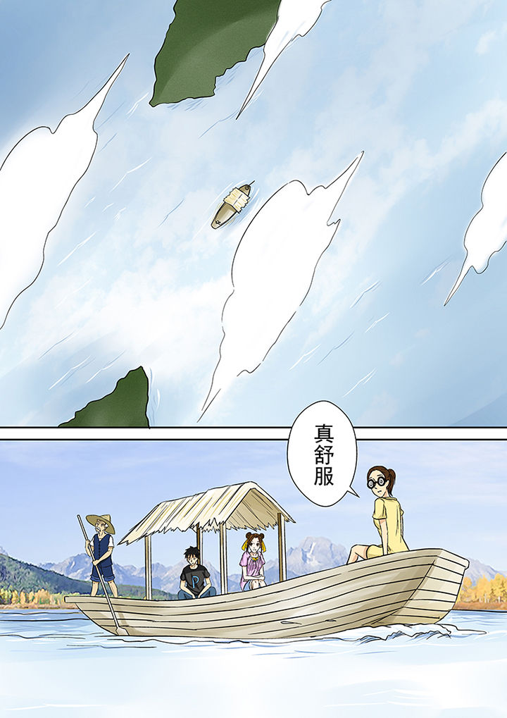 《猎魂达人》漫画最新章节第25章：渡河免费下拉式在线观看章节第【11】张图片