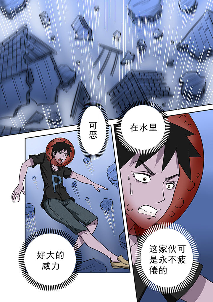 《猎魂达人》漫画最新章节第57章：不得不战免费下拉式在线观看章节第【6】张图片