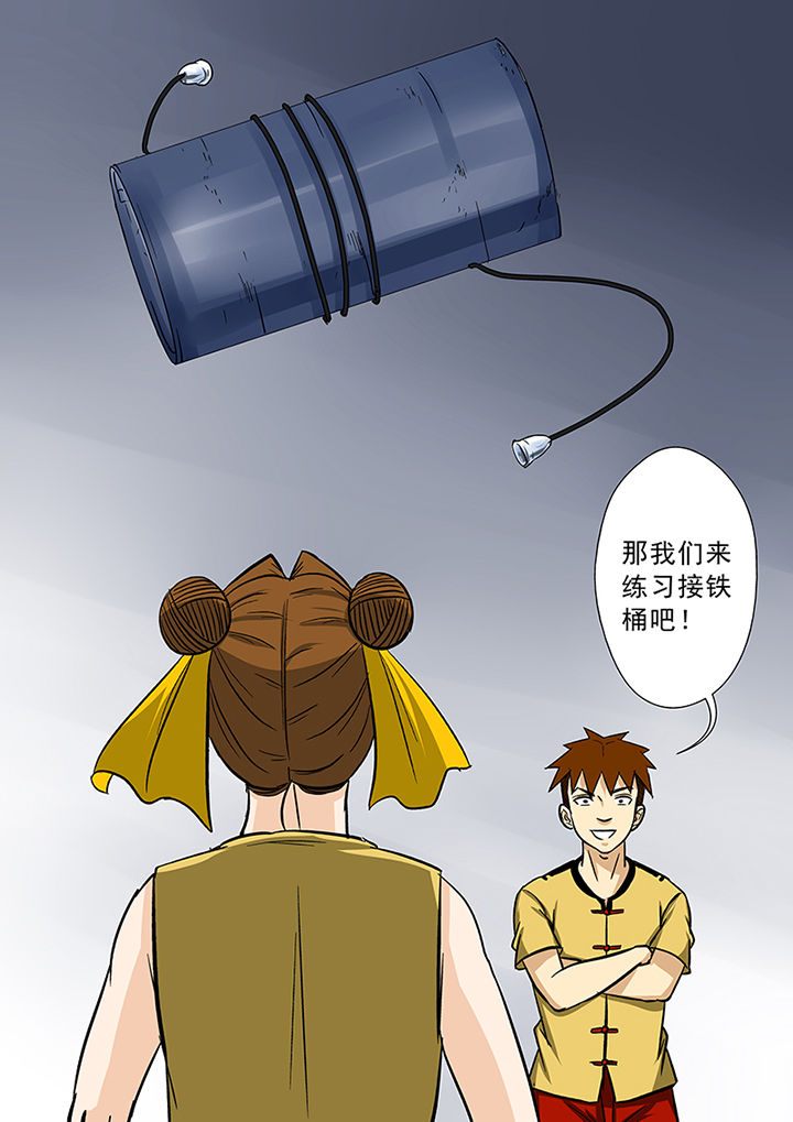 《猎魂达人》漫画最新章节第67章：秘密基地免费下拉式在线观看章节第【1】张图片