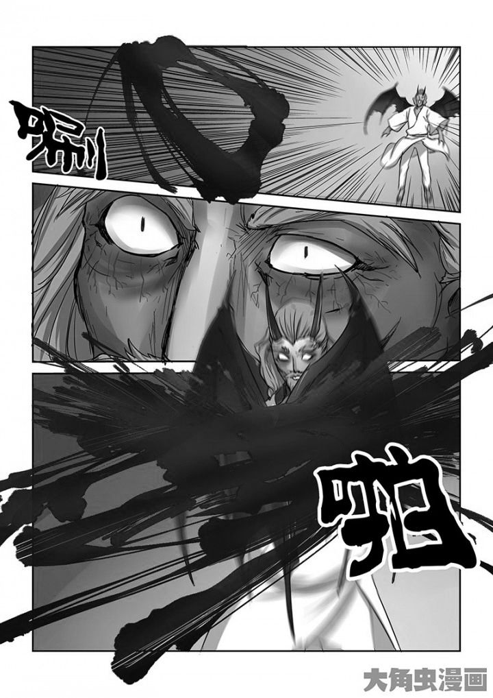 《猎魂达人》漫画最新章节第101章：神秘的任务13免费下拉式在线观看章节第【11】张图片